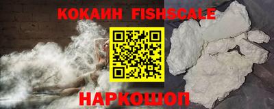 прущие крисы Нарткала