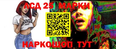 амфетамин Нальчик