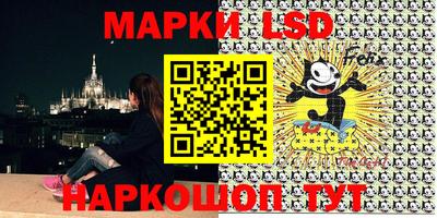 прущие крисы Нарткала