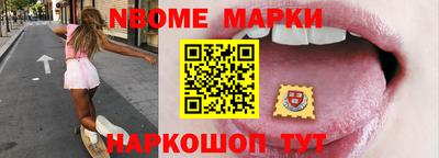 амфетамин Нальчик