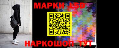 амфетамин Нальчик