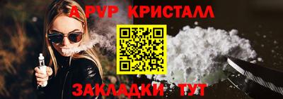 амфетамин Нальчик