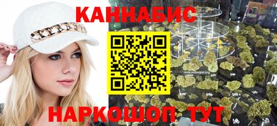 прущая мука Наро-Фоминск