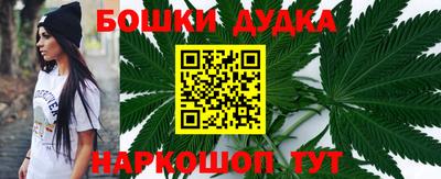 амфетамин Нальчик