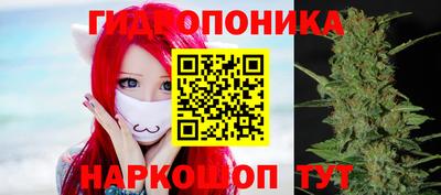 амфетамин Нальчик