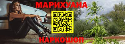 а пвп мука Новозыбков