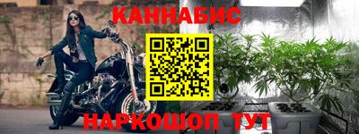 прущие крисы Нарткала