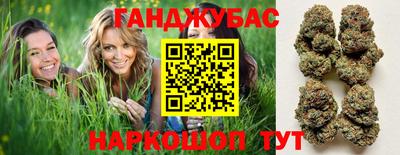 прущие крисы Нарткала