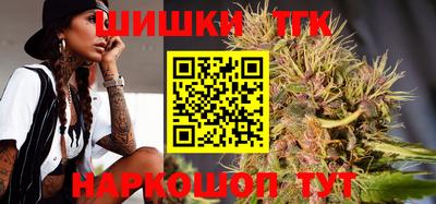 прущая мука Наро-Фоминск