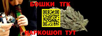 амфетамин Нальчик