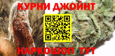 прущая мука Наро-Фоминск