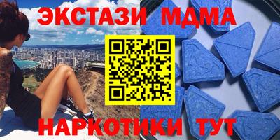 прущие крисы Нарткала