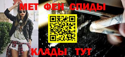 прущие крисы Нарткала