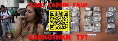 прущая мука Наро-Фоминск