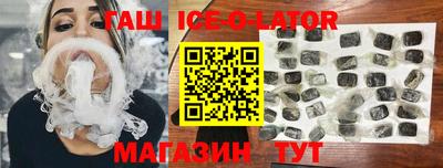 прущая мука Наро-Фоминск