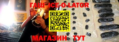 амфетамин Нальчик